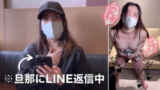 Izgató háziasszony spriccel állva pov japán amatőr videón
